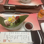 Kyou Kaiseki Minokichi - 