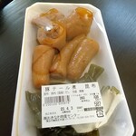 おきなわ物産センター - 豚テール煮 昆布