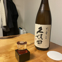割烹阿吽 - 