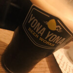 YONA YONA BEER WORKS - 