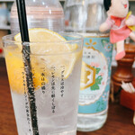 朝めし酒場 ナニコレ食堂 - 