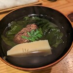 新ばし 久 - 筍のお椀