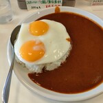 Kare Ten Yokohama - 目玉カレー