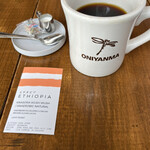 オニヤンマ コーヒー&ビア - エチオピア ホット