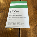ONIYANMA COFFEE&BEER - ブラジル カード