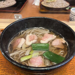 Fukushima Yamaga Soba - 