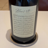 フランス料理 壺中天 - ロワール最高の生産者と言われているらしい、ディディエ・ダグノー、産地ロワール、品種ソーヴィニヨン ブラン、2018年。市販価格はボトルで14000円ほど。いいの飲めてソムリエに感謝しなくちゃだ。