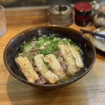 葉隠うどん - 