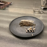 アントシカダ - 