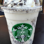 スターバックス・コーヒー - 