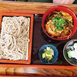 いつわ - 