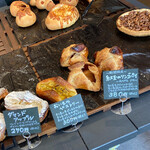 BOULANGERIE  Four - 