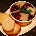 ヴィノシティ - 