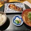 食彩 かどた