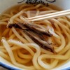 宮川製麺所
