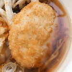 リカースタンド　ベルハウス - 