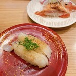 Tsukiji Gin I Kkan - 