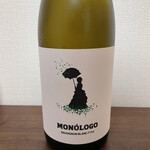 ワインショップ TOCOTOCO - 