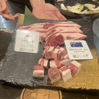 ビールと羊 -  ビールと羊 -