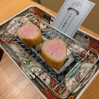 MITARI - 