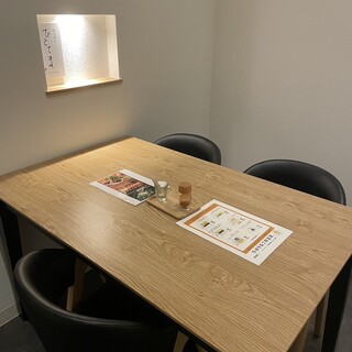 炭火焼き ひとてま_2