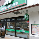 MOS BURGER - お店　2023/4