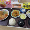 食事処かささぎ - メニュー