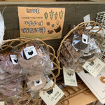 Ufufu Donut Kyu Karuizawa Ten