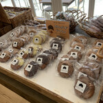 Ufufu Donut Kyu Karuizawa Ten