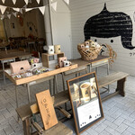 ウフフドーナチュ - 