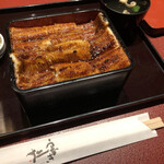 Unagi Jin - 