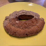 Ufufu Donut Kyu Karuizawa Ten