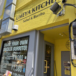 UMEYA KITCHEN - 