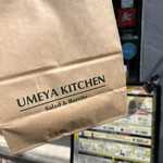 UMEYA KITCHEN - 