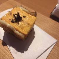 Carma. - 