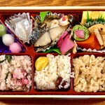 おこわ米八 - 桜おこわ弁当