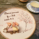 スープとカレー ボンジョルネ - ●デザート
      イチゴとマスカルポーネのパルフェ
      ティラミス風