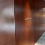 カンテサンス - 