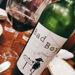 ワインビストロ ル マリアージュ - 