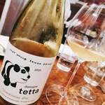 ワインビストロ ル マリアージュ - 