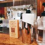 ワインビストロ ル マリアージュ - 