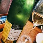 ワインビストロ ル マリアージュ - 