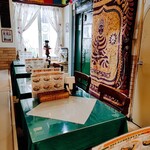 チャンダニー - 