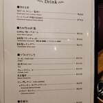 ワインビストロ ル マリアージュ - 