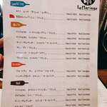 ワインビストロ ル マリアージュ - 