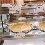 ペチカスケマサコーヒー - チーズケーキやプリンも