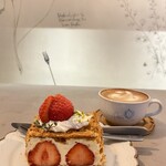 ペチカスケマサコーヒー - 