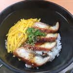 千園 - 