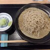 うどん 蕎麦 まつや