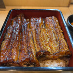 Unagi Tempura Shimizu - 